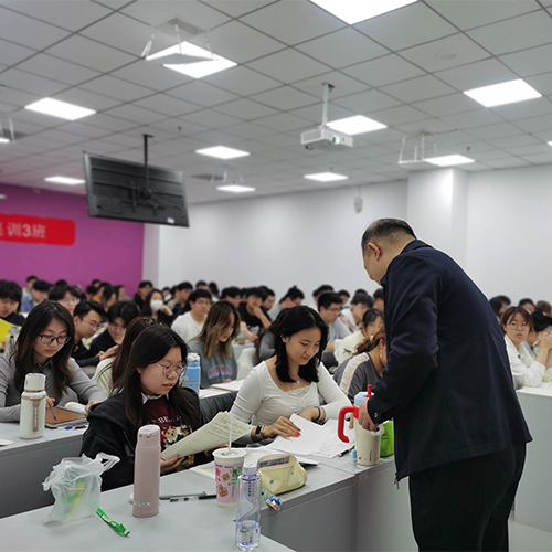 四师学堂
