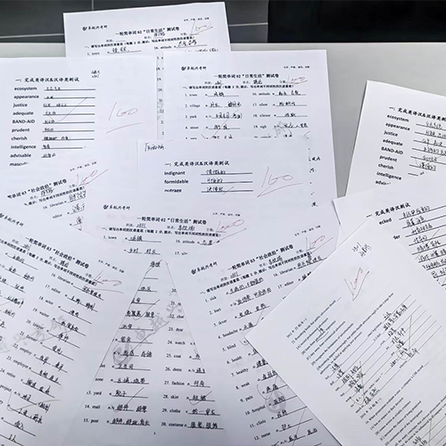 严格督学管理