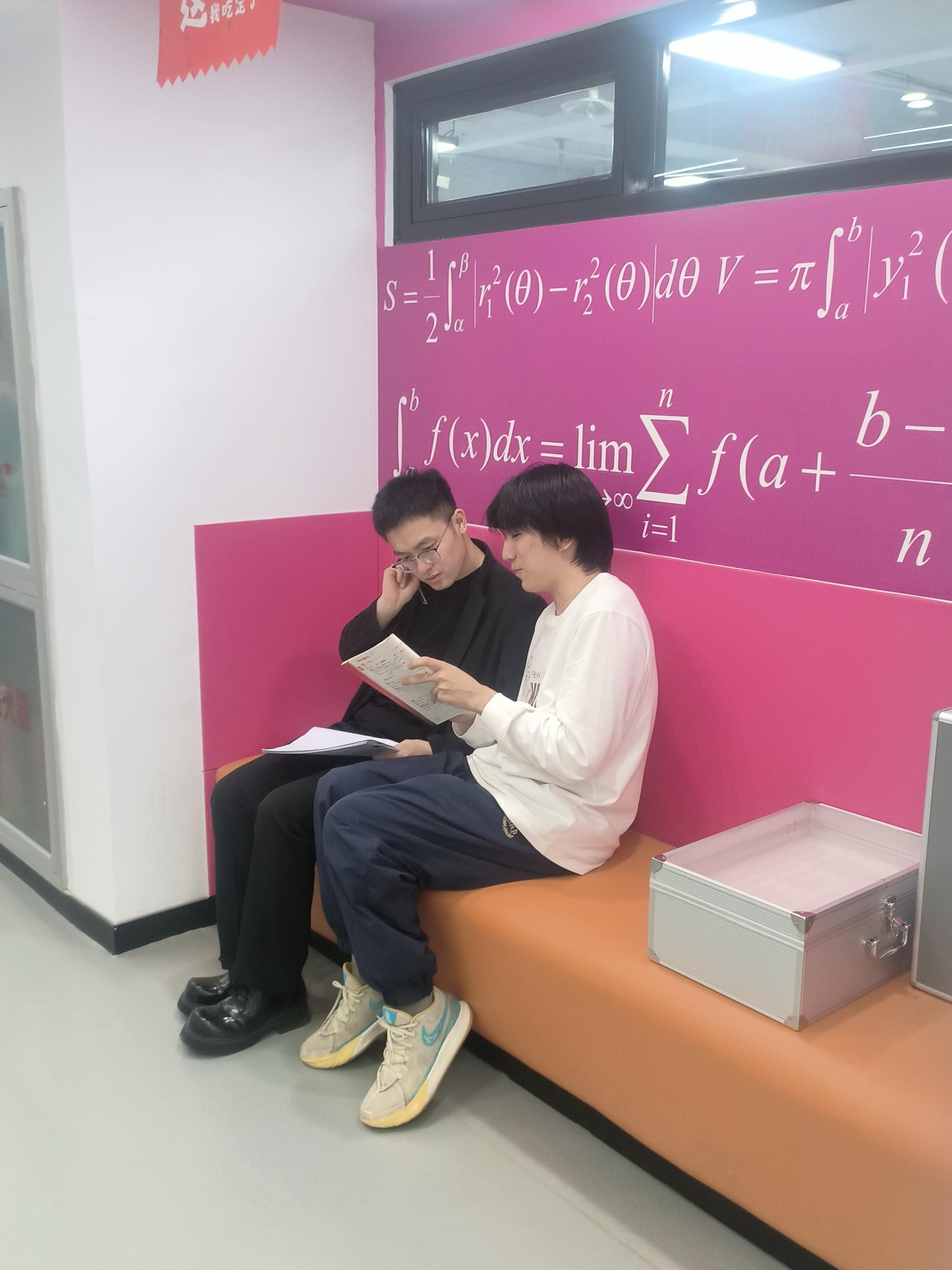 严格督学管理